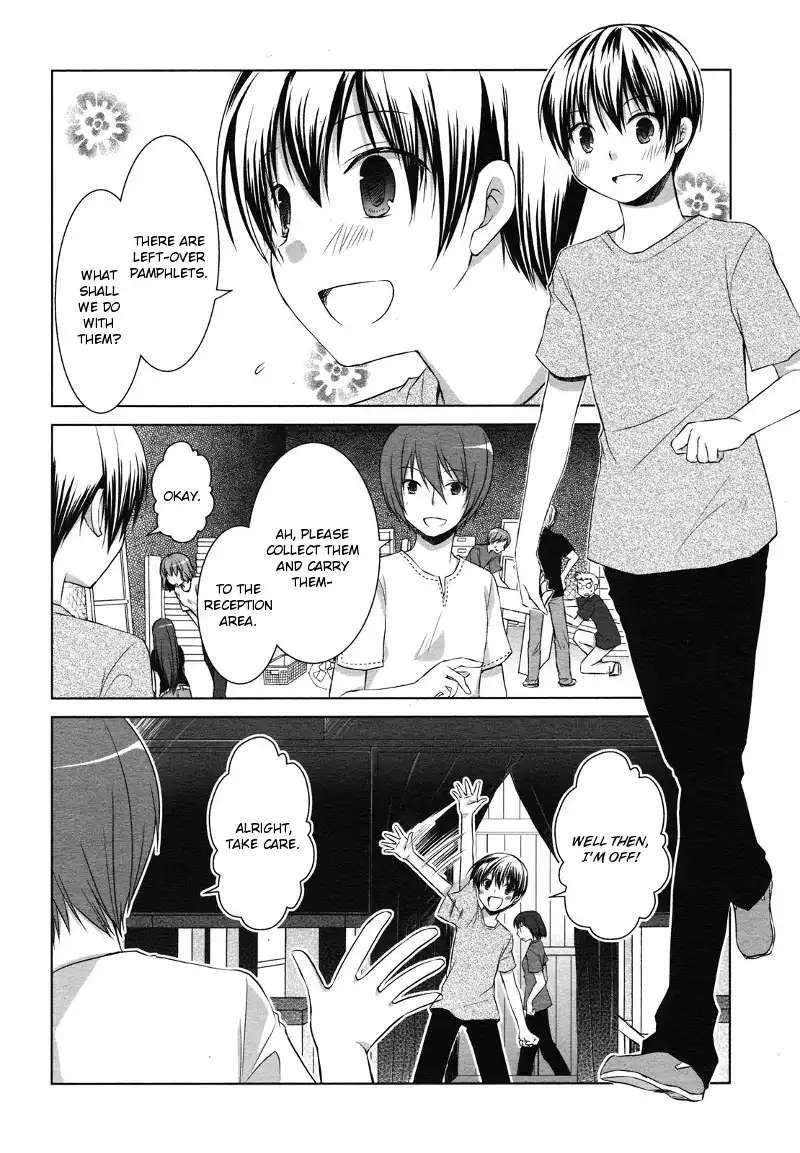 Sakaki Mirei no Tame nara Boku wa...!! Chapter 1 11